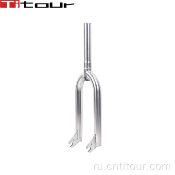 16 -дюймовый титановый BMX Front Fork